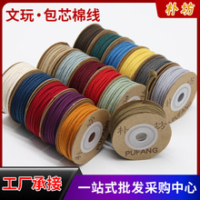 ���ƿɻ����о�޾�����S�Ұ�о�K�������´��龀��ĥ���K�����K