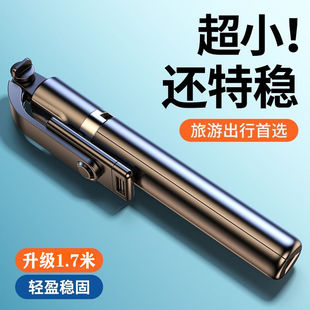 2025�¿��֙C���ėU���Ǽ��ֳ�����ۯB�����{���b�����ı�y�羳