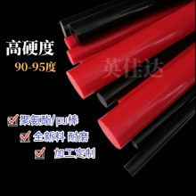 ӲȾ۰90-95 60 puɫztɫţ z