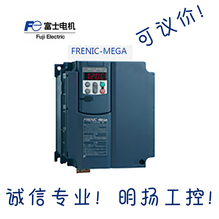 ӦʿƵFRN0012E2S-4C ND-5.5KW 