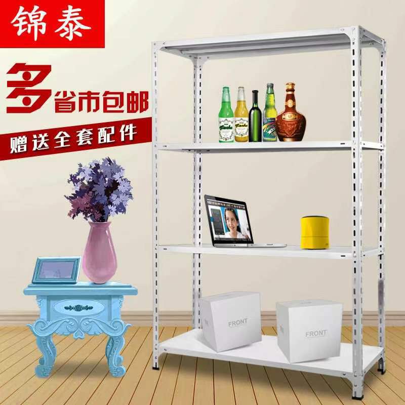 60宽角钢货架家用置物架仓库仓储多层货物架收纳架阳台架储藏室|undefined