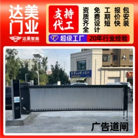 伸缩门;防护栏;折叠门