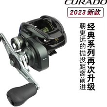 ���R�Z 23��CURADO 200 ������ˮ��݆���D݆·��݆�x�Ąx܇�~݆