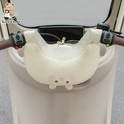 protect babies' heads from collisions, Elektromobil üçün bamper qoruyucu yastıqlar - cute-bunny-u-shaped-anti-collision-pad-protectiveextra-thicknylon-version