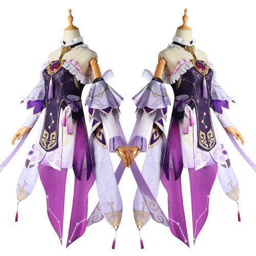 Beishui Trading Collapse Star Dome Railway COS Service Fu Xuan Cosplay Women's Royal Sister Animation Game C Service Suit