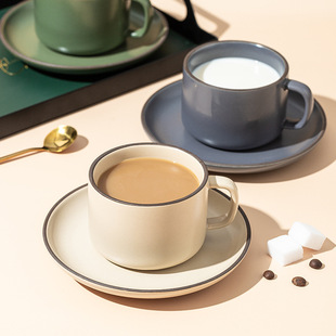 Slightly Defective Ceramic Coffee Cup, European Style Small Latte Cup, Latte Art Cup with Tray, High-Looking Cup, Special Price Cross-Border Wholesale