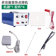 �������c���C���y�朽�ָ��Ȧ�C���⺸���������C�c�����⺸��