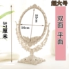 €€€∇∇∇ Oval Beige [Two Sides Flat] €€€∇∇∇
