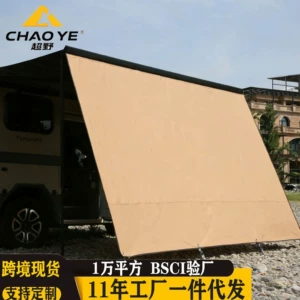 Source factory outdoor black vinyl canopy camping tent RV side expansion awning fabric, main fabric, side fabric wholesale