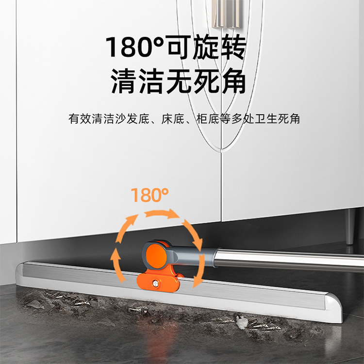 魔术扫把刮水神器拖把浴室地刮家用卫生间地面刮地板干湿两用扫把|undefined