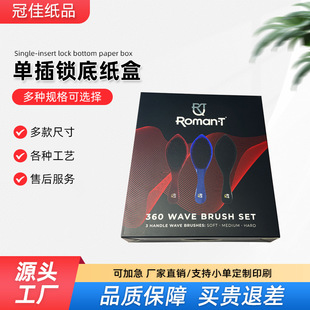 �羳�������������а��b���ƺں��̳��aƷ����b�����i�׺����l