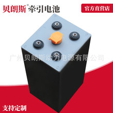 ��ؐ��˹��10PzS1250��Һʽ��ˮ�ƿ2V1250Ah 늄Ӳ�܇��늳ع��S