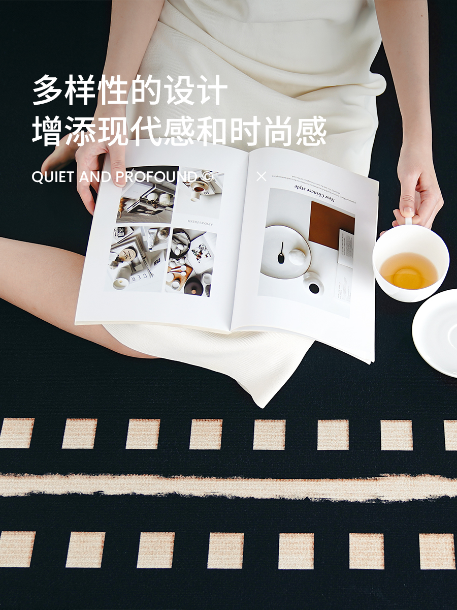 Round Japanese carpet for living room