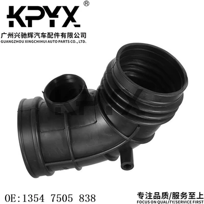 intake pipe inlet – Hava qəbuledici borular