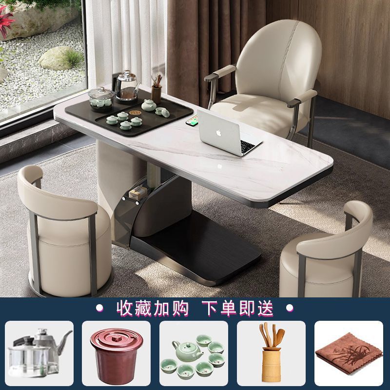 티 테이블 <1개 + 곡선 의자 1개 및 초승달 의자 2개