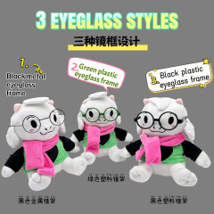 跨境热卖新品 Deltarune游戏 毛绒玩偶公仔