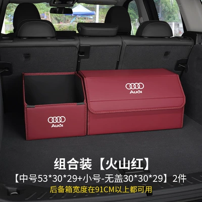 Trunk Storage Box — Car storage bag/box - audi-logo-upgraded-combination-volcanic-red-medium-small-size-without-covernappa-leather-belt-side-pocket-waterproofthickened-and-reinforced