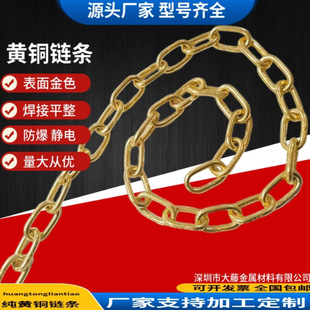 ֱ��4mm�~朗l���I���i��S�~5mm �����o늵�期��߸��x ���~朗l
