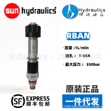 sunHydraulics늱������������yRBAN-XAN XBN XDN XWN 740212 224