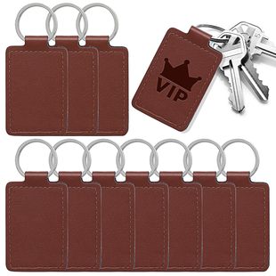 Cross-border e-commerce for PU leather key chain pendant tag pendant gifts can be laser marking printing