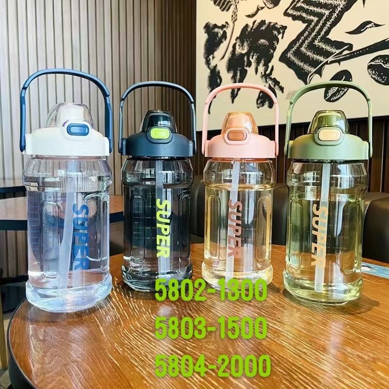 Taza espacial MSD-5804 Taza de plástico portátil de gran capacidad Taza de plástico 2000ml Olla de plástico del sitio de viaje