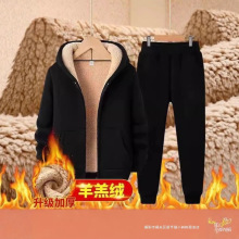 外贸专供加绒厚卫衣男开衫连帽外套休闲两件套羊羔绒二件套运动套