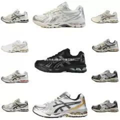 ASICS Gel-Kayano 14 Mesh Upper Comfortable Durable Breathable Low-Top Unisex Running Shoes