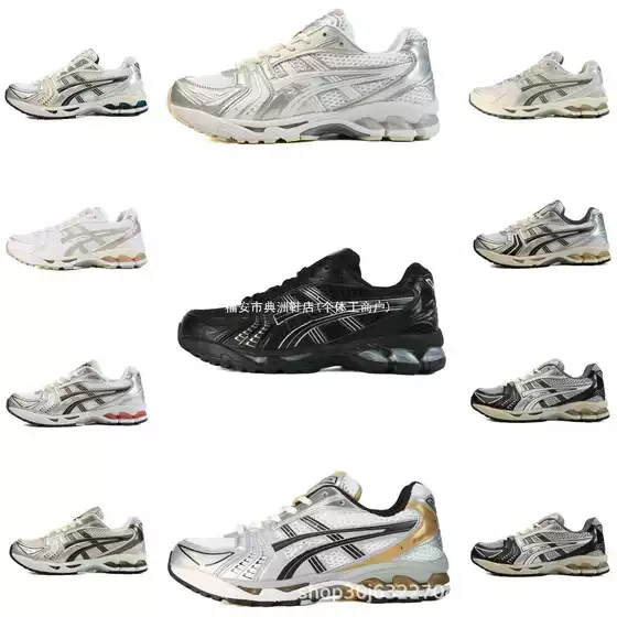 ASICS Gel-Kayano 14 Mesh Upper Comfortable Durable Breathable Low-Top Unisex Running Shoes
