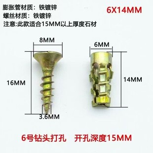 ʯ�ę����q机�����@��Û�ݽz6X14MM���T�B�Ӽ��̿������Û6*14