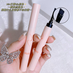 Qise dyed eyebrow cream eyebrow cream pen long-lasting waterproof and sweat-proof non-fading non-fading natural wild eyebrow brush eyebrow powder brush