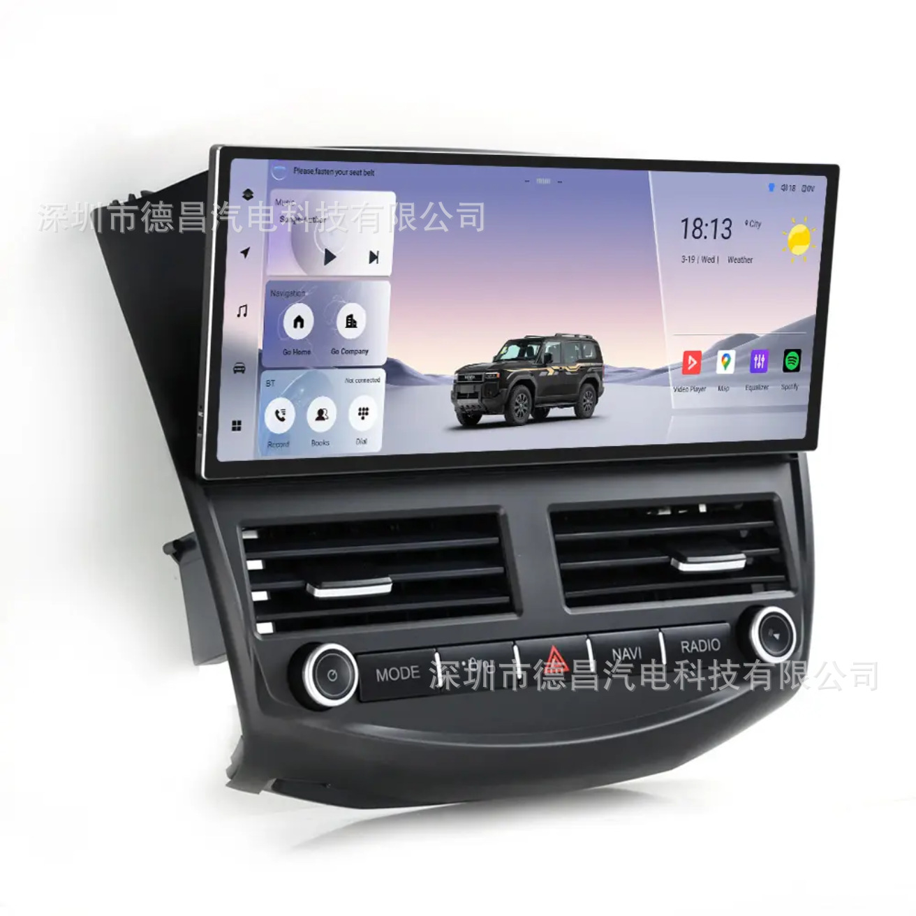 Suitable for 12-18 Models of Ford Focus 12.3inch Android Navigation Gps Radio Multimedia Ford Focus