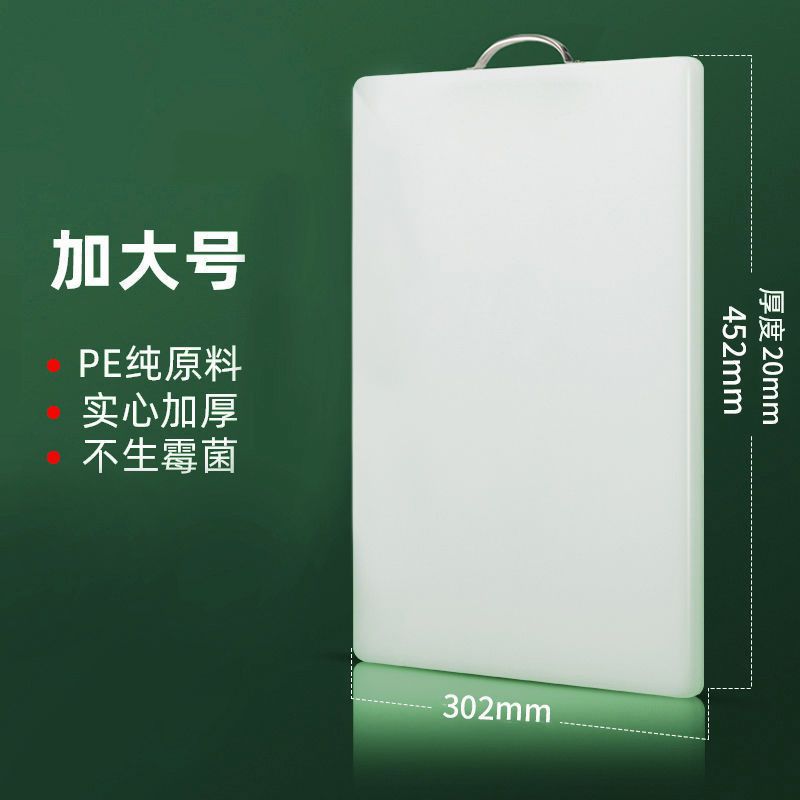 45*30* 2cm [가정용으로 권장]