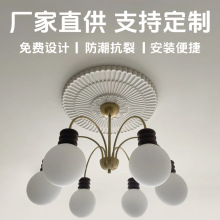 厂家批发法式pu灯盘仿石膏浮雕客厅吊灯底座新中式圆盘雕花现货