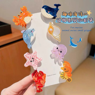 Ȥζ�������Сץ�AŮ���X��С̖�l�A��ͨ�ɐ����~�A�P�l�����lץ