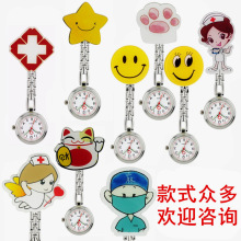 F؛ӲzͨoʿɐۿͨرԇڏSֱNѱ