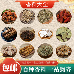 �˽Ǵ��������{�ϴ�ȫ���x���ư˽ǹ�Ƥ������~ɢ�b���ϟ����u��