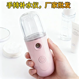 香薰机;美甲机;加湿器