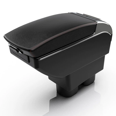 Armrest box: Armrest Storage Box Center