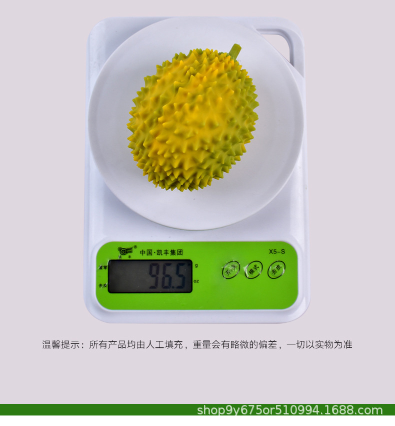 详情页_08.jpg?x-oss-process=image/format,png