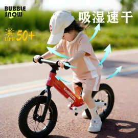 儿童速干运动套夏季男女童短袖短裤中小童透气运动服两件套16073D