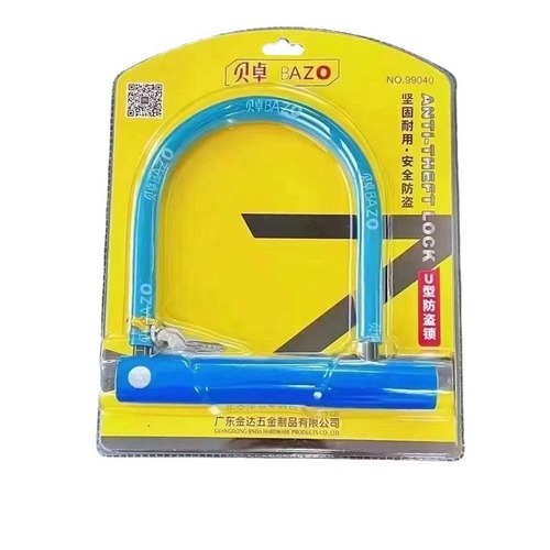 Bezo anti-theft lock 99038 soft chain lock bicycle motorcycle iron door anti-theft lock 99050 bar code lock