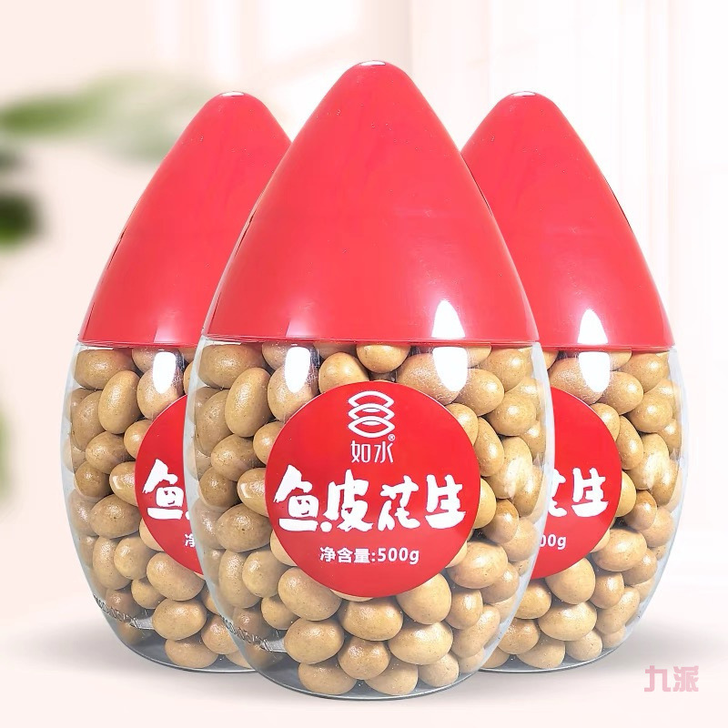 Fish Skin Peanuts Fish Skin Bean Coated Peanuts Nuts 80S Nostalgic Snack 500g Roasted Seeds Snack