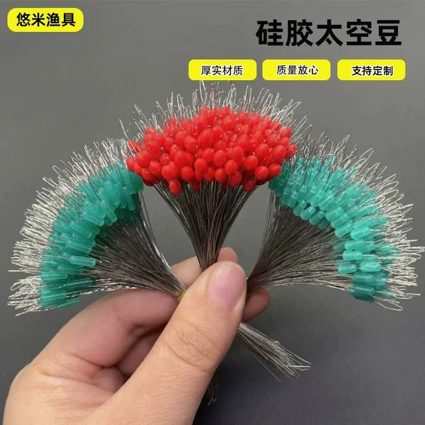 Anti-Tangle Space Beans from the Source Factory, Silicone Outdoor Fishing Bulk Transparent Large Fish Top Beans, Large Fish Space Beans
