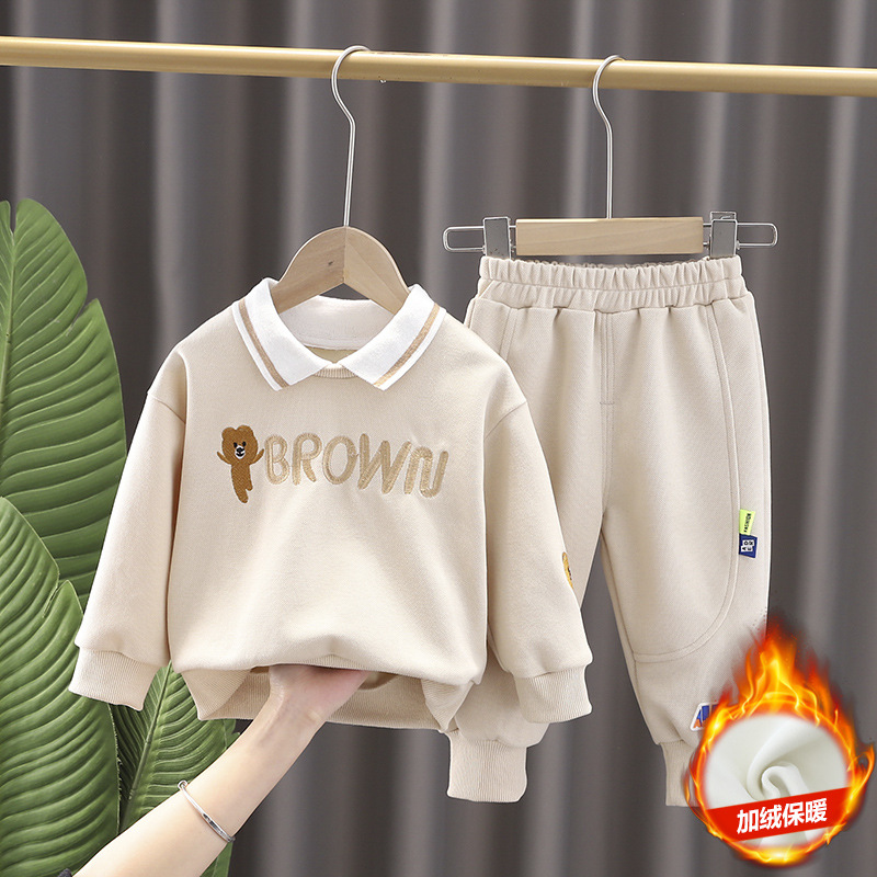 [fleece] beige 1204 suit