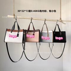 外国貿易ステッチ pu 大容量トートバッグロゴエンボス加工ファッションショルダークロスボディバッグヨーロッパとアメリカのレトロバッグ卸売女性