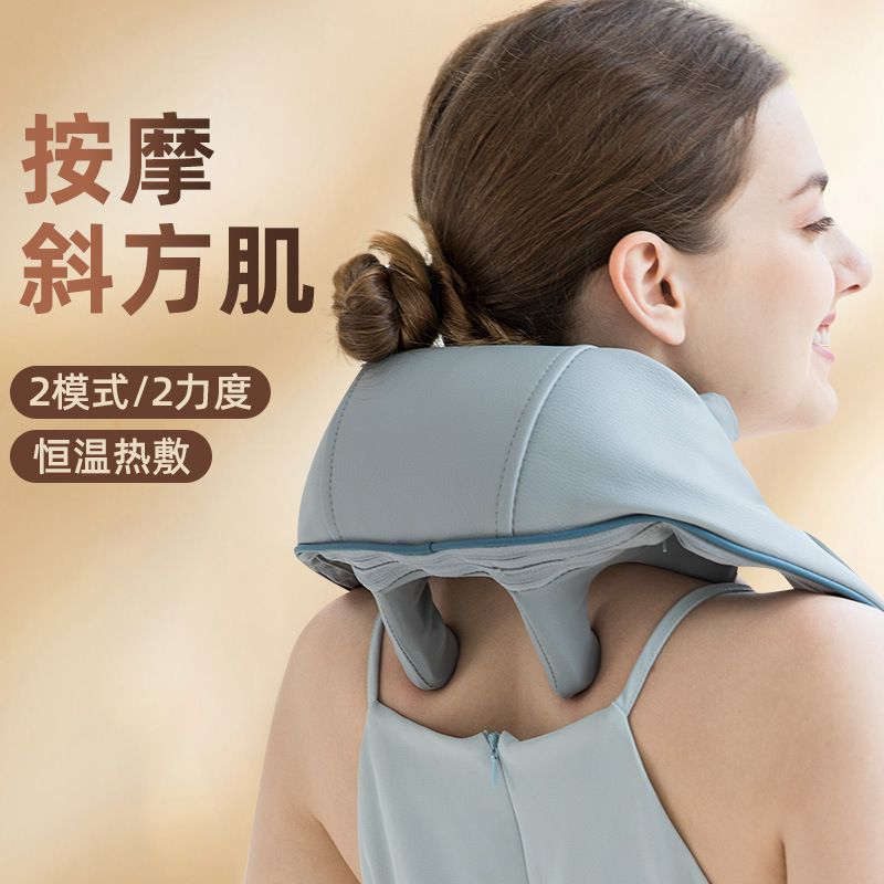 新型斜方筋肩首マッサージ器家庭用揉みマッサージストールで熱を上げる多機能頚椎マッサージ器|undefined