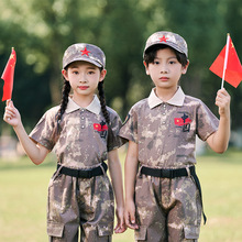 IͯԲʷb܊ӖطNݳbŮСWļc