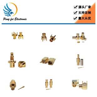 All-Copper Gold-Plated Mcx Rf Coaxial Connector Mcx Male and Female Rf Connector Connected to Various Cables