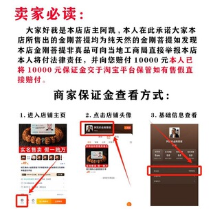 ��������С�����������ִ���ʿ����ԭ����������Ȧ�P��Ůʿ���