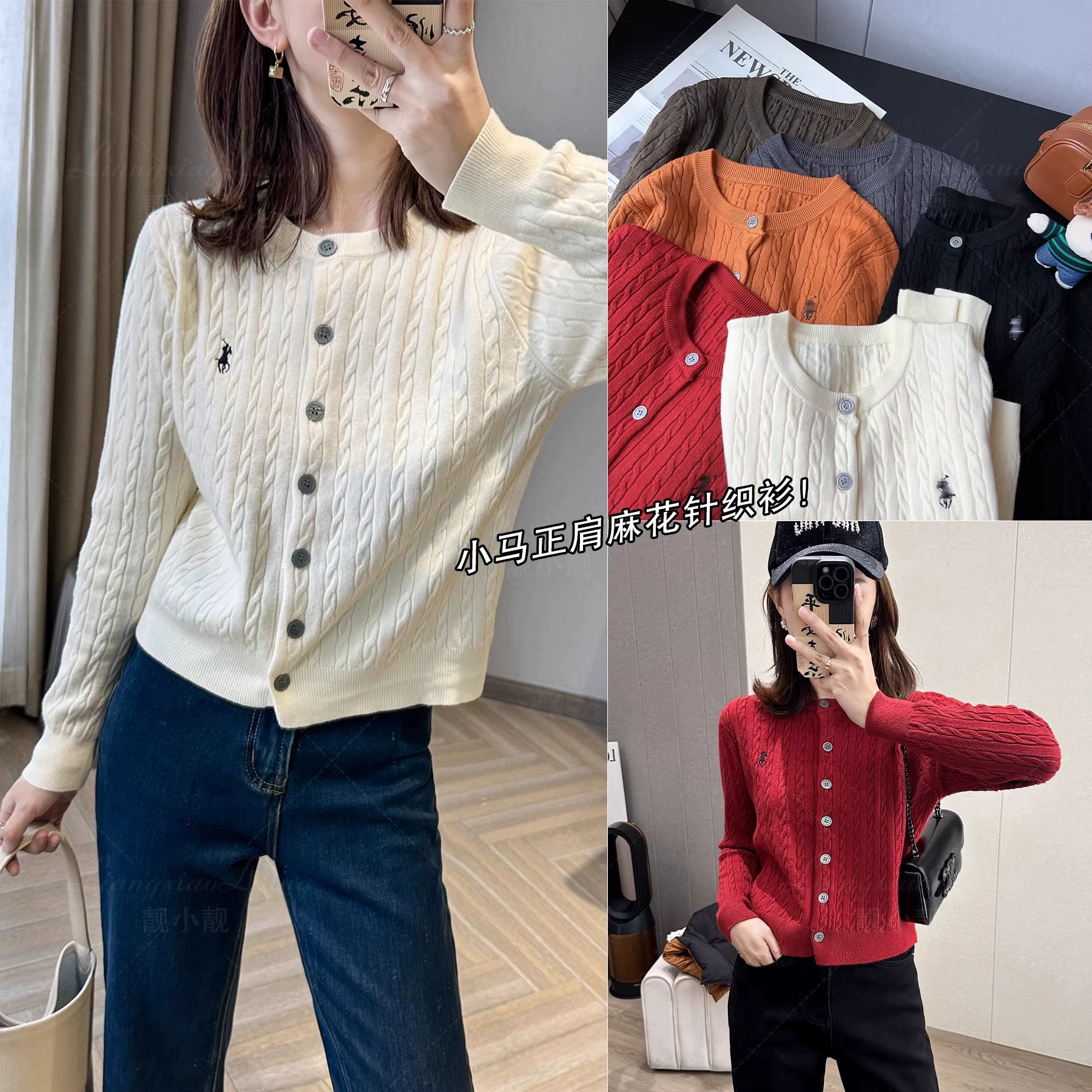 Юго-Восточная Азия Горячий Вязаный кардиган зимой